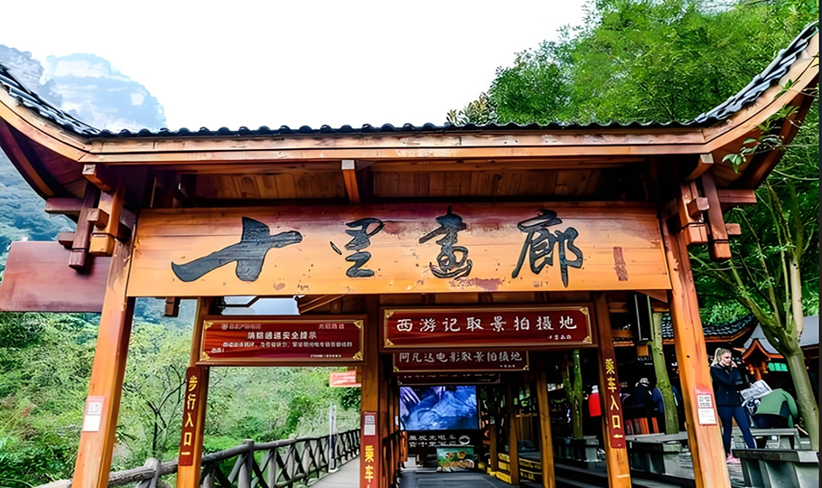張家界跟團(tuán)游,張家界旅游攻略5天自由行,張家界自駕游,張家界旅游路線攻略,張家界中國國際旅行社