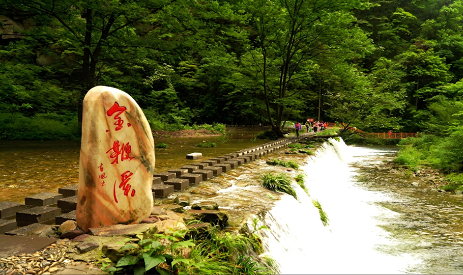 張家界跟團(tuán)游,張家界旅游攻略5天自由行,張家界自駕游,張家界旅游路線攻略,張家界中國國際旅行社